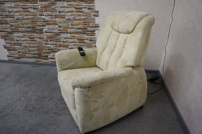 FOTEL ELEKTRYCZNY NA PILOTA MATERIAŁ JASNY...