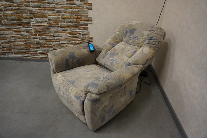 FOTEL ELEKTRYCZNY MATERIAŁOWY FUNKCJA POMOCY...