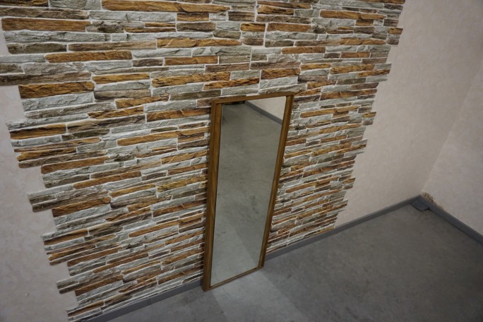 LUSTRO WYSOKIE W DĘBOWEJ RAMIE 45/120 CM