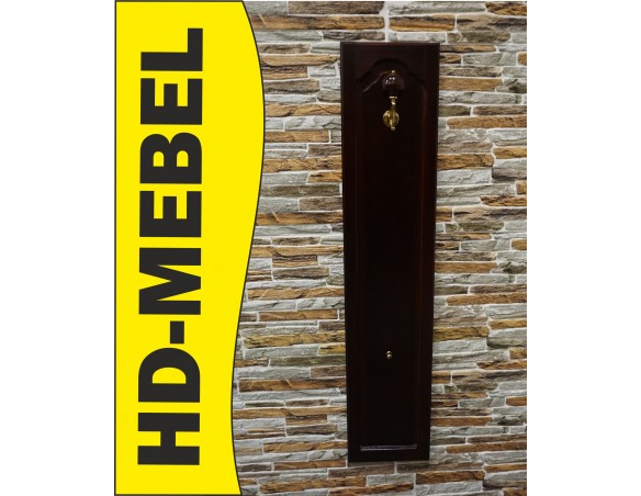 WIESZAK POJEDYNCZY WISZĄCY MAHOŃ