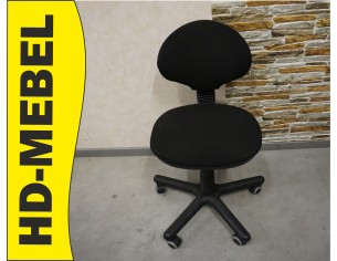 FOTEL BIUROWY OBROTOWY CZARNY 44/50 CM