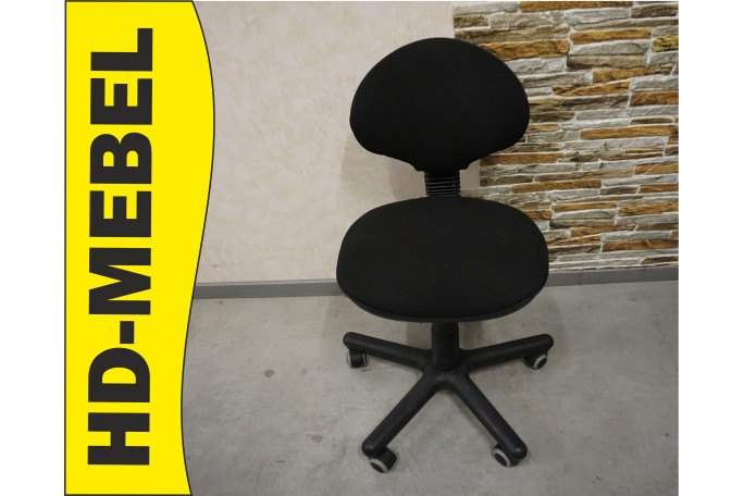 FOTEL BIUROWY OBROTOWY CZARNY 44/50 CM