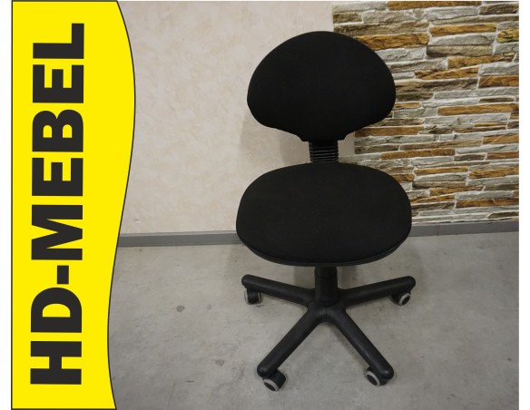 FOTEL BIUROWY OBROTOWY CZARNY 44/50 CM