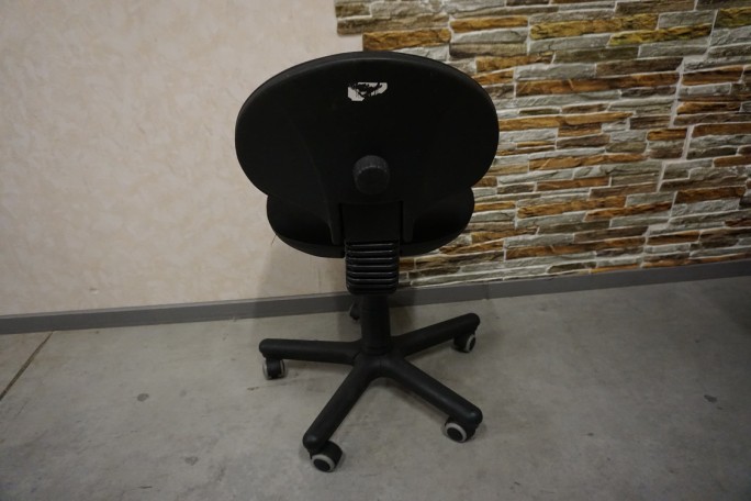 FOTEL BIUROWY OBROTOWY CZARNY 44/50 CM