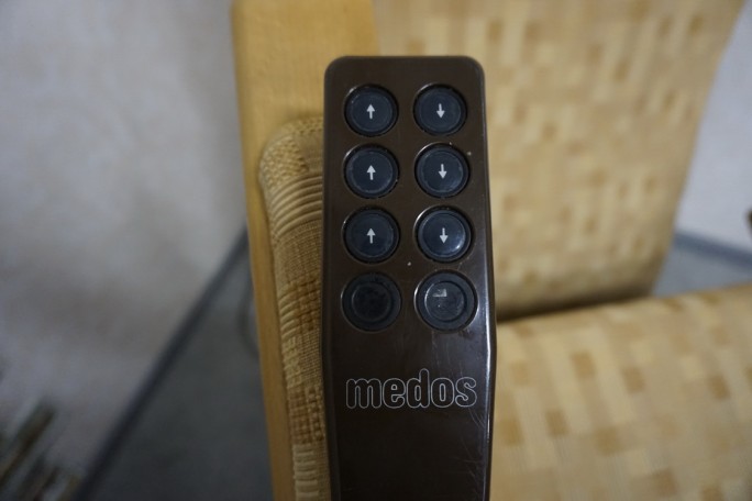 FOTEL WĄSKI 68 CM KRZESŁO ELEKTRYCZNY NA PILOTA...