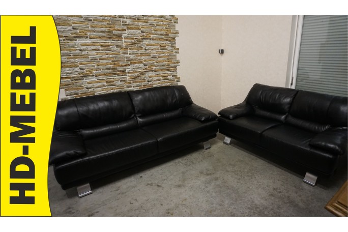 ZESTAW SKÓRA NATURALNA 3+2 CZARNA NA ALU STOPACH