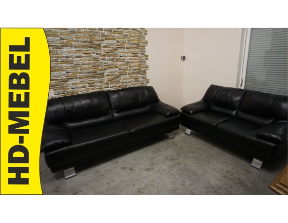 ZESTAW SKÓRA NATURALNA 3+2 CZARNA NA ALU STOPACH