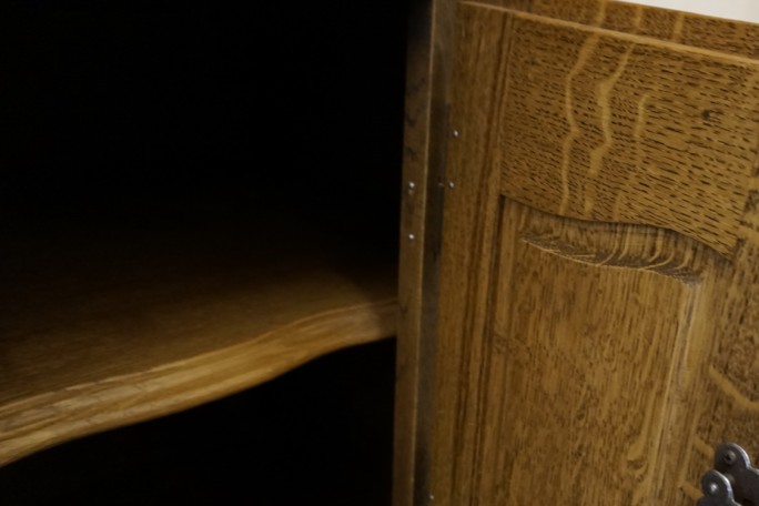 WITRYNA DĘBOWA LITY DĄB CIEMNA PRZEBOGATA SZER....