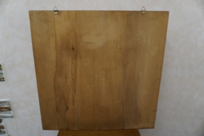 OBRAZ DĘBOWY RZEŹBIONY Z LITEGO DĘBU  48cm x 48 cm