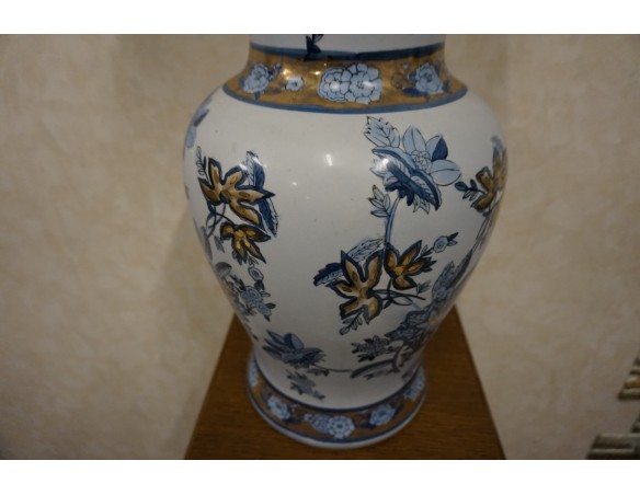 WAZON ZDOBIONY DUŻY WYS. 62 CM