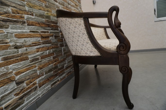 SOFA SIEDZISKO MAŁA STYLOWA ORZECHOWA DO...