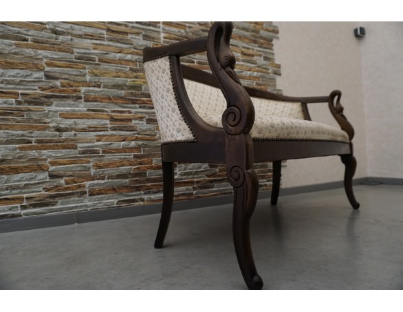 SOFA SIEDZISKO MAŁA STYLOWA ORZECHOWA DO POCZEKALNI / PRZEDPOKOJU SZER. 116 CM