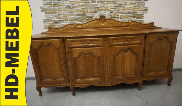 KOMODA DĘBOWA 4 DRZWIOWA W STYLU CHIPPENDALE SZER. 221 CM